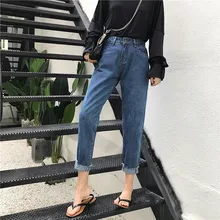Зима, одноцветные, Выбеленные, женские джинсы для женщин в стиле бойфренд, синие, высокая талия, деним, свободные, для девушек, обтягивающие джинсы для женщин, джинсы для мам