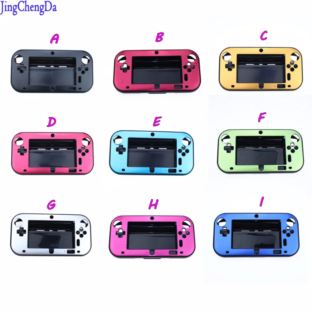 Anti Shock Hard Protective Case For Wii U Plastic Aluminum Metal Box