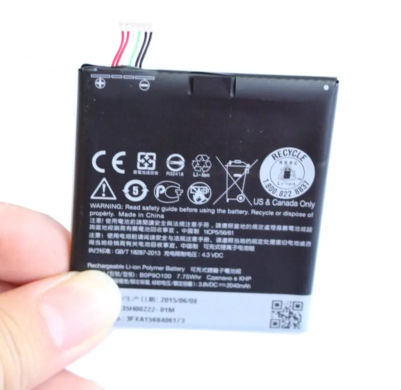 Сменный литий полимерный аккумулятор для HTC Desire 612 D610 D610n D610t 610 1 шт. 2040 мАч
