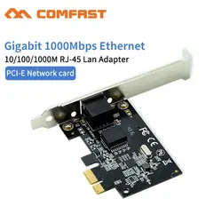 Gigabit Ethernet 1000 Мбит PCI-E сетевая карта 10/100/1000 M RJ-45 RJ45 карты LAN адаптер для Win7/Win8/Win10 Desktop