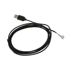 Durable USB Soft Mouse Cable Replacement Wire For Logitech G102 Gaming Mouse Durable USB Soft Mouse Cable Replacement Wire For Logitech G102 Gaming Mouse