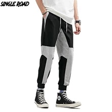 SingleRoad Joggers мужские осенние весенние повседневные штаны для бега высококачественные мужские брюки в стиле хип-хоп спортивные штаны эластичные уличные