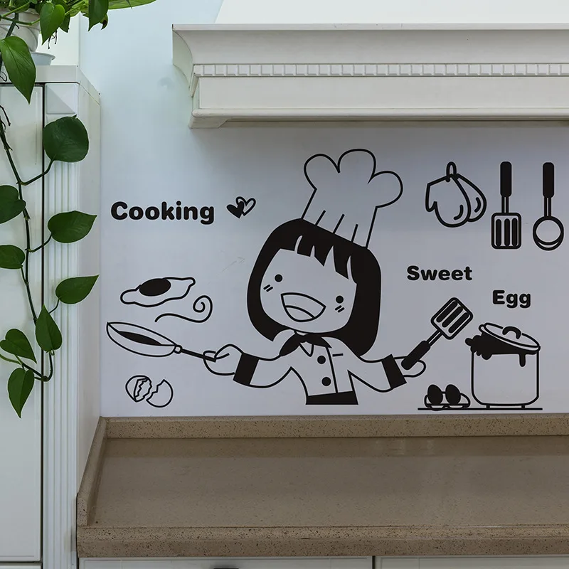 Pretty Girl Cooking Wall Art Mural Decor Sticker Kitchen