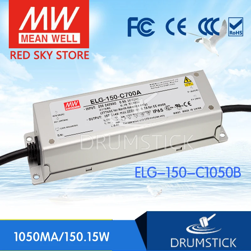 

MEAN WELL ELG-150-C1050B 151V 1050mA meanwell ELG-150 151V 150.15W LED Driver Power Supply B type