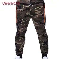 SOLEDI для спортивные штаны школьные M-XXXL мягкие домашние повседневные штаны спортивный костюм для мальчиков в стиле хип-хоп Фитнес поезд Для