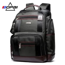 Большой Вместительный мужской рюкзак для путешествий с несколькими карманами, нейлоновый мужской рюкзак Mochila, черный рюкзак для школы, многофункциональный рюкзак для ноутбука, сумка