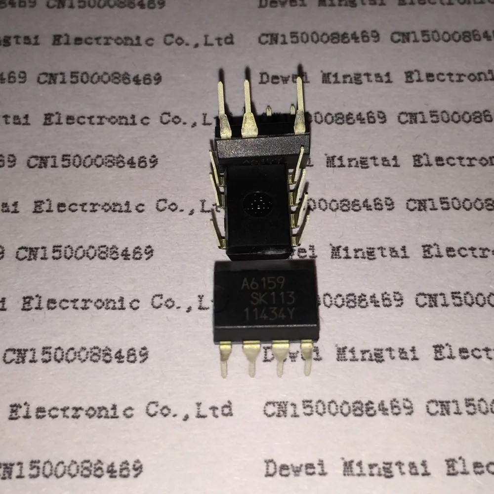 20PCS/LOT A6159 STR A6159M 7L STR A6159M STR A6159 DIP7-in Integrated ...