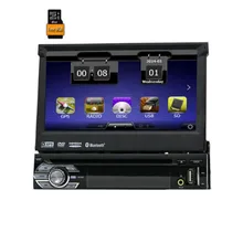 7 “1 DIN ЗЦЕ автомобильный dvd плеер GPS навигации Универсальный в тире съемная передняя Панель Авто Радио аудио стерео без ТВ Функция