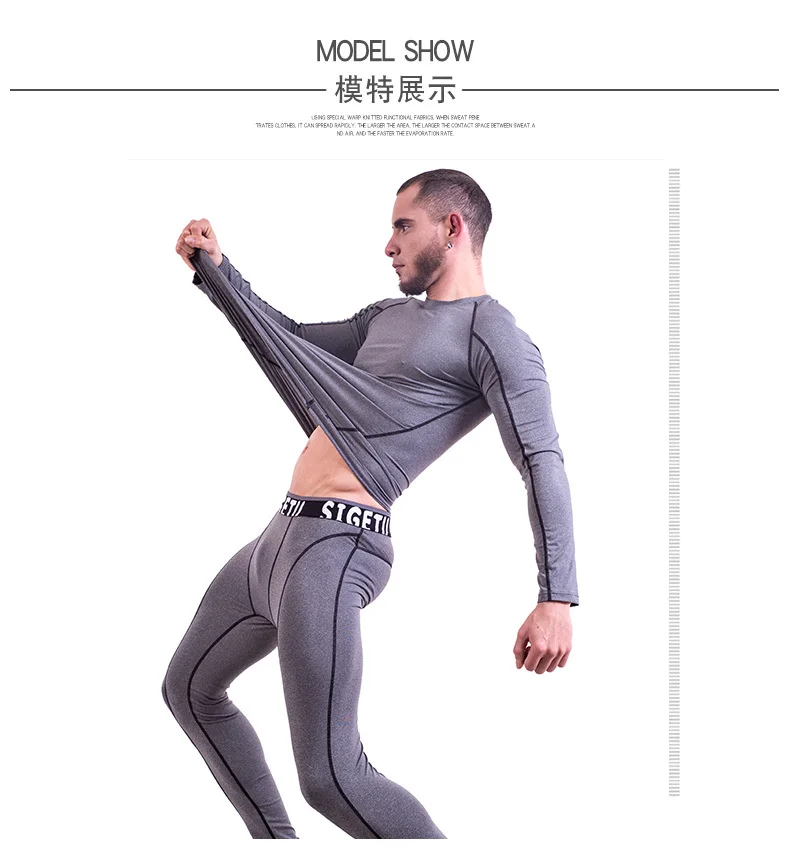 Man Compression Sports Suit Quick drying Perspiration Fitness Training MMA Kit rashguard Male Sportswear Jogging Running Clothes (6)