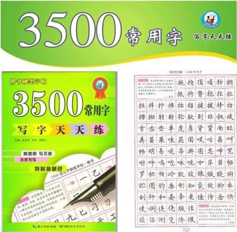 s-l500 (5)
