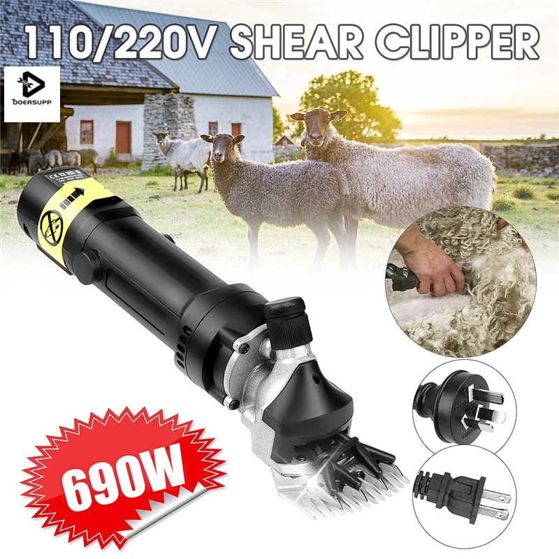 

Doersupp 690W US/AU Plug Electric Shearing Supplies Clipper Shear Sheep Goats Alpaca Hair Trimmer Shears For Wool Electric Sheep
