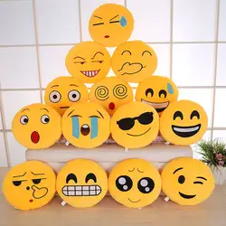 Творческий emoji/Модная мягкая плюшевая подушка смайлик emoji уход за кожей лица Изменение какашки Магия декоративная наволочка для подушки со