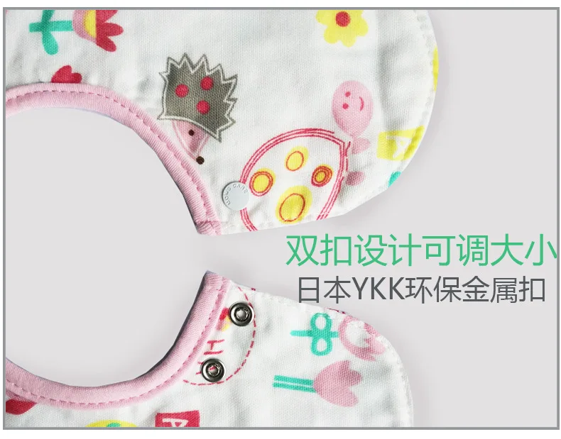 Детский 360 градусов Нагрудник слюнявчик полотенце из хлопка новорожденный новый круглый две стороны с вращающимися нагрудниками Лето
