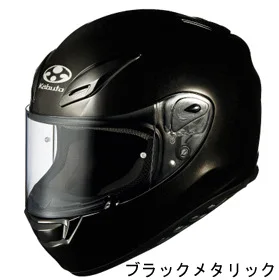 OGK AEROBLADE 3 air knife 3 capacete 