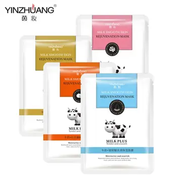 

YINZHUANG Facial Mask Moisturizing Face Mask Anti-aging Tender Smooothing Brighten Wrapped Mask Skin Care