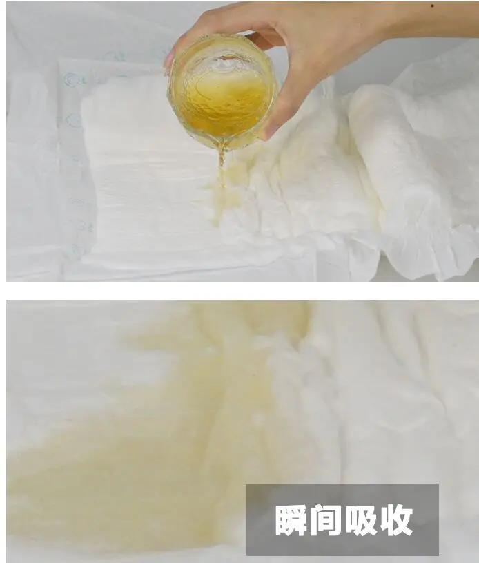 QQ20170418094335