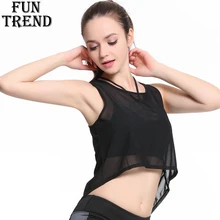 Женские футболки для йоги, одноцветная спортивная рубашка без рукавов, Быстросохнущий Женский фитнес бег, жилет, спортивный топ, тренировочный топ, майка для бега, спортивная одежда