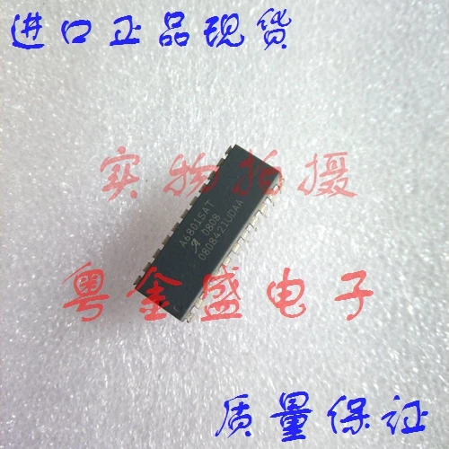 Freeshipping A6801SAT A6801SA A6801S A6801 | Автомобили и мотоциклы