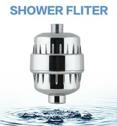 5 Слои Ванная комната душевой фильтр для воды очиститель высокого Выход Универсальный купальный умягчитель удаления хлора