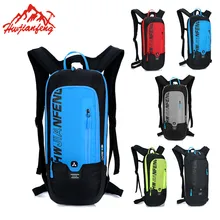 Outdoor Riding Backpack Bicycle Water Bag Backpack Mountain Bike Sport Running Outdoor Hiking Backpacks Climbing Backpack ultralight mountain bicycle bike backpack waterproof sports climbing bags outdoor travel rucksack cycling riding running bag