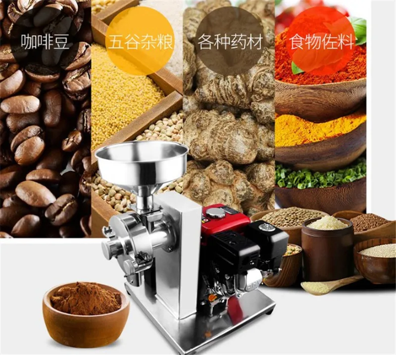 grinder05