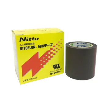 

Japan Nitto Tape 903UL T0.08mm*W50mm*L10m Nitto Dendon Silicone Adhesive Tapes (5pcs/lot)