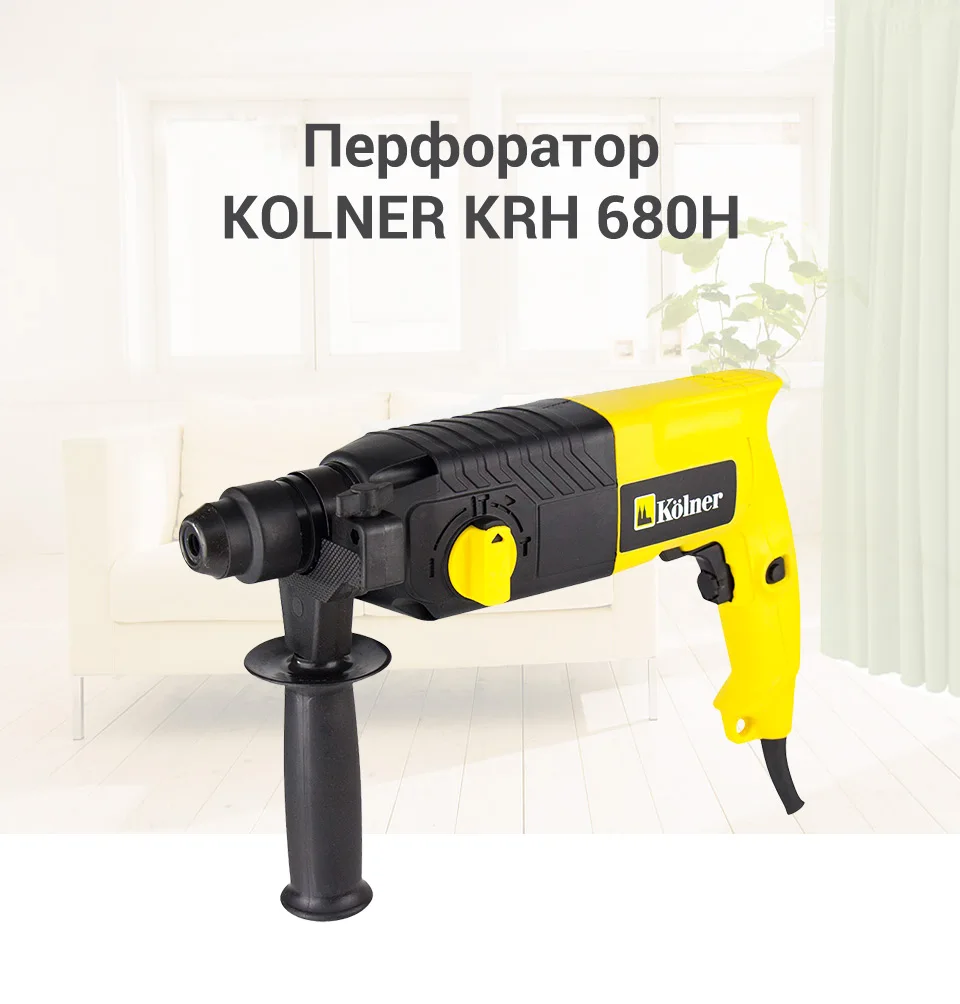 !-KOLNER-680-Rus_01