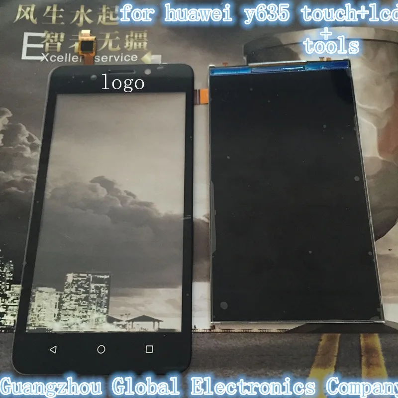 Qulity Guarantee Black Touch Screen For Huawei Ascend Y635 LCD Touch Digitizer Panel Screen