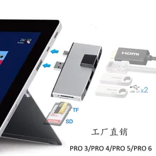 USB mini Dp к HDTV 2USB 3,0 концентратор для Surface pro 4 5 6