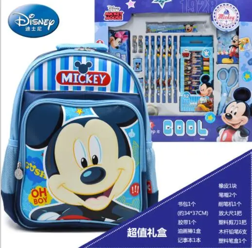 QQ20180407125959