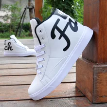 Fashion Men Shoes High Top Casual Shoes Solid Color Leather Flat Shoes Trainers Male Hip Hop Shoes Zapatillas Deportiva XK031908