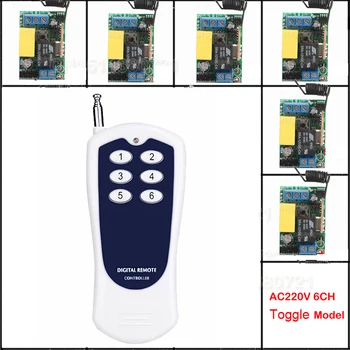 

220V 1CH Radio Wireless Remote Control Switch Receiver& transmitter Learning Code light lamp LED ON OFF Output Adjusted