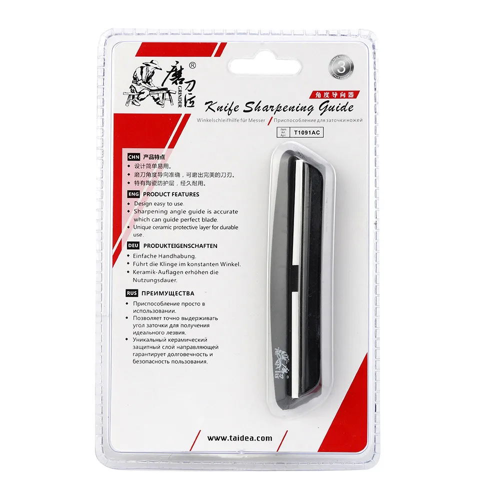 

For Sharpening Stone Grinder Best Household Knife Sharpener Taidea Angle Guide 9.1