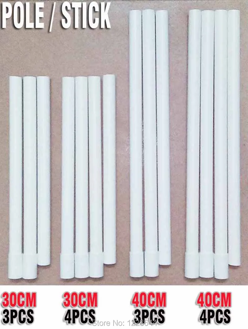 

Balloon column sticks Plastic poles Party decoration Event party supplies Wedding balloon decorations free shipping (no base)