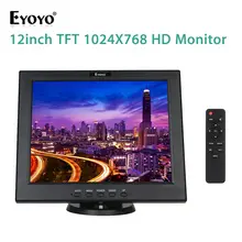 EYOYO 12 inch TFT LCD Monitor Screen 4:3 1024*768 HDMI Video Audio With Remote for CCTV DVR DVR CCD FPV Free HDMI Adapter