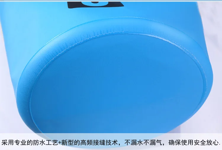 ZYJ Waterproof Swimming Beach Dry Bags 3L 5L 10L 15L 20L 30L Drifting Rafting Canoe Travel Kit Bag Backpack Pouch (20)