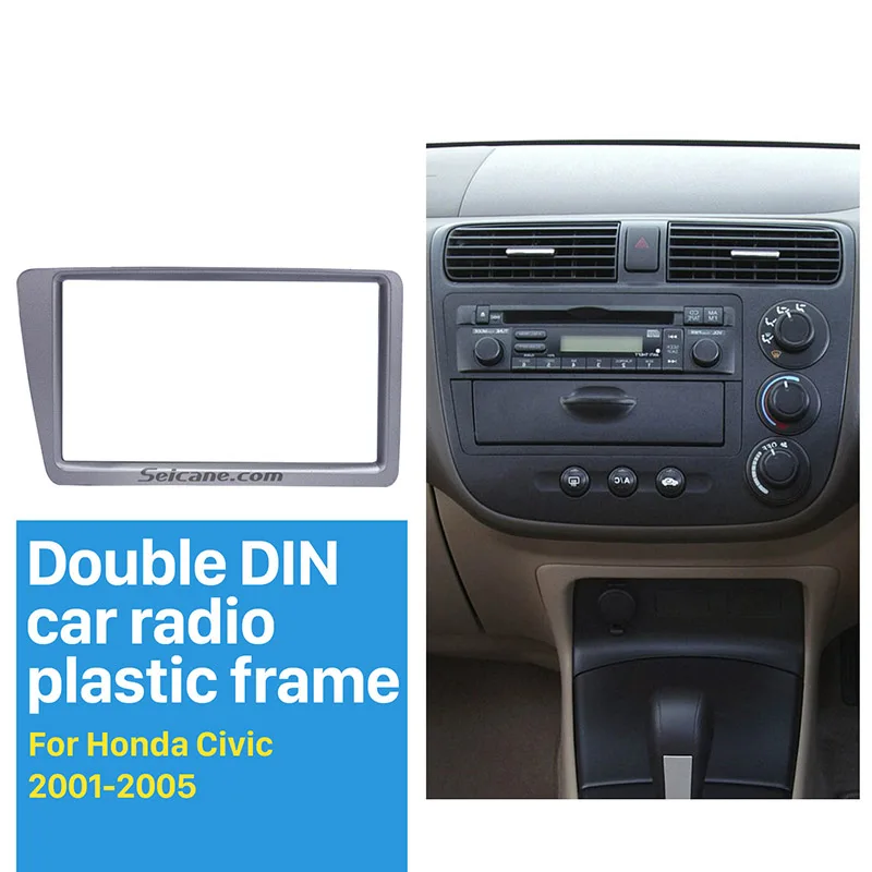 Silver Double Din Car Radio Frame Kit 