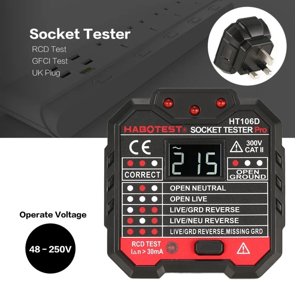 HABO тест HT106D разъем тест ers напряжение тест розетка детектор ЕС вилка заземление Zero линия вилка полярность проверка фазы