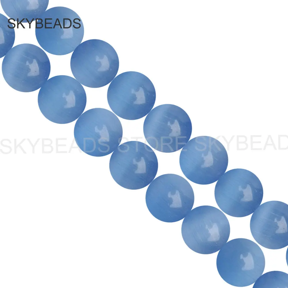 B116-skublue-3