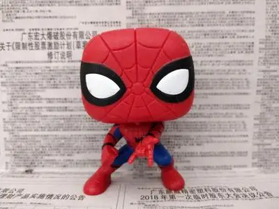 

Funko POP Secondhand Imperfect Marvel: Civil War - SpiderMan Collectible Action Figure Spider-Man Model Toy Cheap No box
