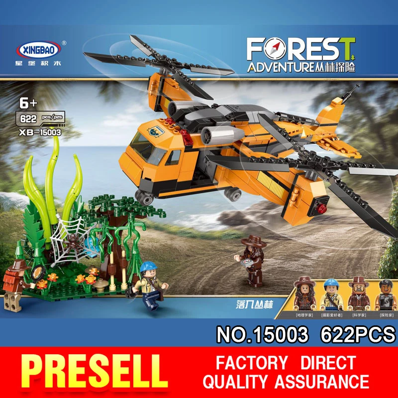 

XINGBAO 15003 The Fall into Forest Set Building Blocks Bricks Educational Toys Kids Christmas DIY Birthday Gifts For Children