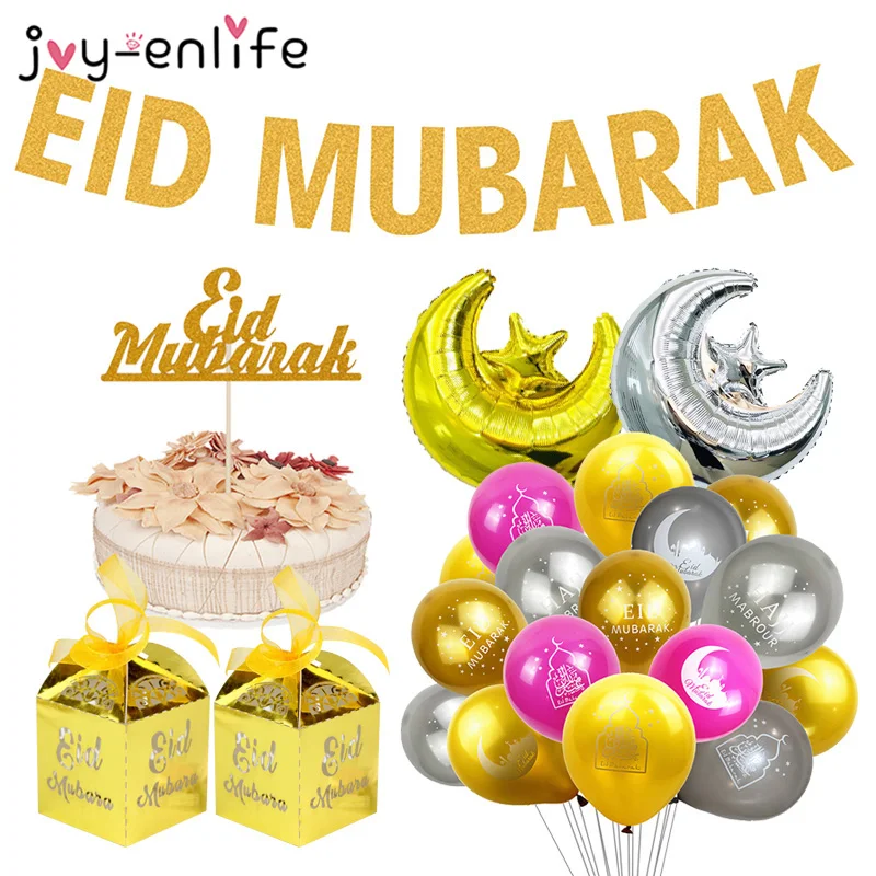 Eid Mubarak Party Decorations Banner,Balloons,Flags Bunting,Cards,Wrapping paper 