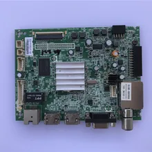 Sky worth 40E5ERS 40E360E материнская плата 5800-A8S160-0P40 экран RDL400FY