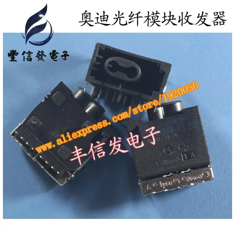 

Free shipping. tyco1394640 MOST fiber optic module optical transceivers fiber terminations fiber car seat