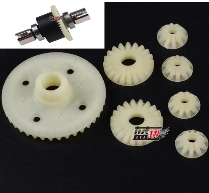 Wltoys 104019 12402-A.1953 Long CVD Drive Shaft Set.Total 2pcs