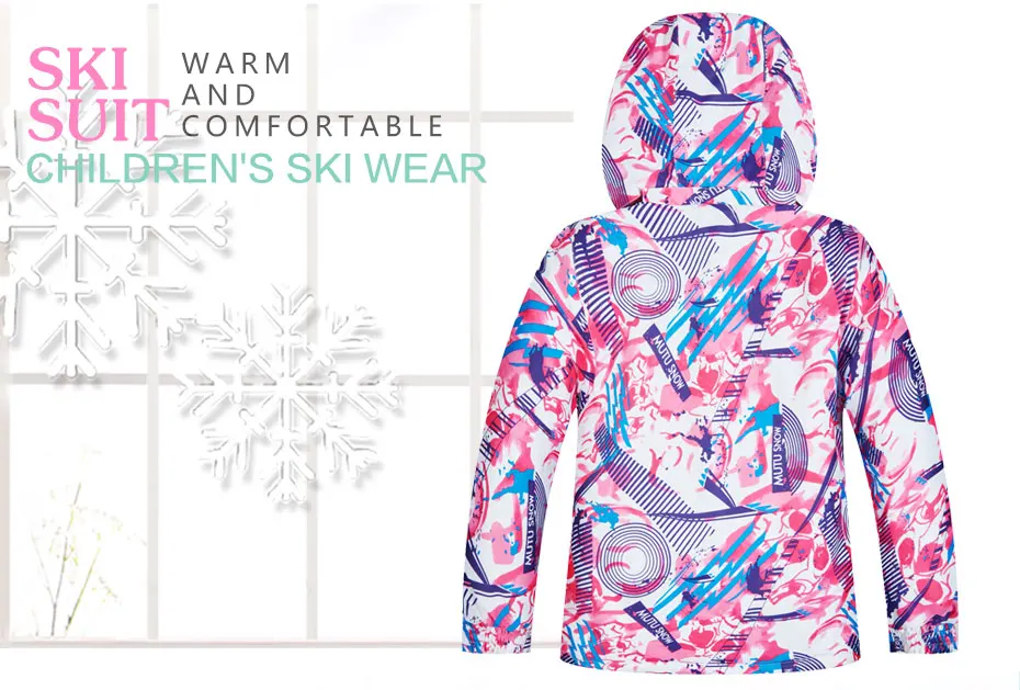 Новая лыжная куртка, детская брендовая Новая высококачественная детская ветрозащитная Водонепроницаемая зимняя куртка, зимняя Лыжная и Сноубордическая куртка для девочек