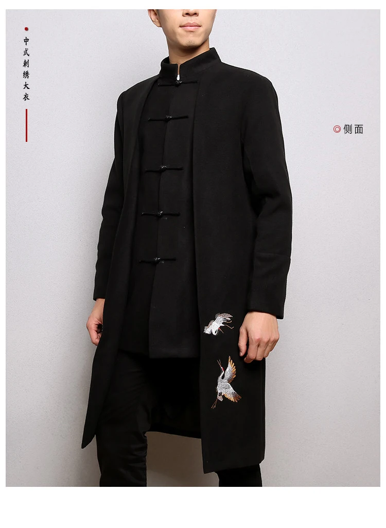 Китайский стиль династии Тан мужская длинная куртка однобортный хлопок и лен куртка и пальто белый кран вышивка черные куртки