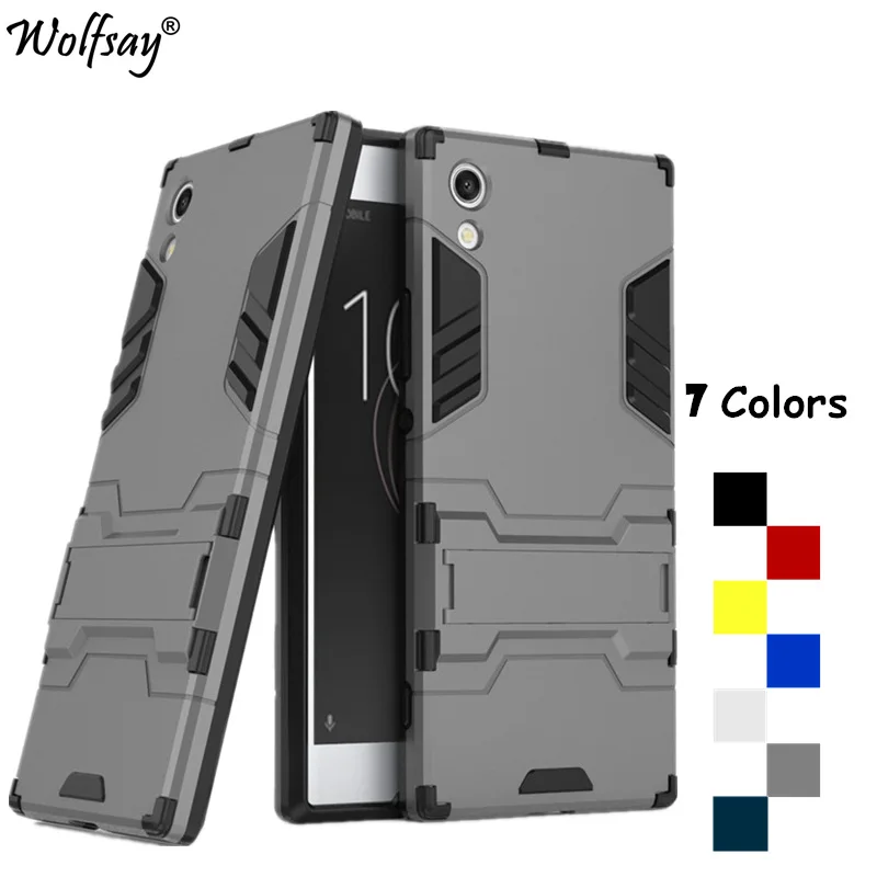 

Wolfsay sFor Cover Sony Xperia XA1 Case Silicone Armor Case For Sony Xperia XA1 Case For Xperia XA1 Cover 5.0 inch Fundas Shell