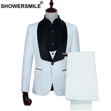 SHOWERSMILE Wedding Suit Men 3 Pieces Formal White Slim Fit Suit Jacket Bridegroom Set Blazer+Trousers+Vest Western Wedding Suit
