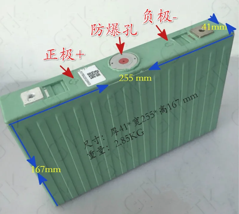 1 шт. Lifepo4 батарея 100ah 3,2 V батарея lifepo4 100AH набор «сделай сам» для 48V 64V 36V 100AH батарея Электрический трехколесный скутер UPS EV